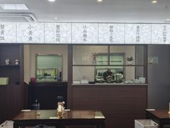 -蟹上黄·蟹黄面·江南糖水(人民广场店)