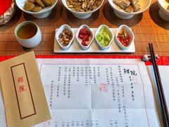 -鲤院·新中式美学·庭院餐厅(夫子庙店)