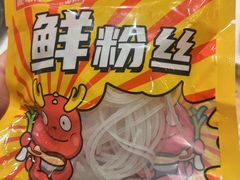 -龍歌自助小火锅(漳州二路爱购店)