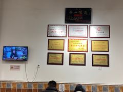 -豆相识•九九豆腐脑(牛咡桥店)