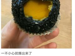 -花悦豆香