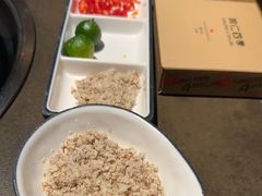 -同仁四季椰子鸡(罗湖国贸店)