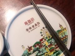 -前海沿·青岛菜(大拇指广场石老人店)