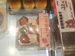 -九月森林(翠岗店)