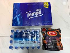 -山姆会员商店(上海浦东店)