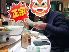 -雀蓝川菜(奥体广场店)