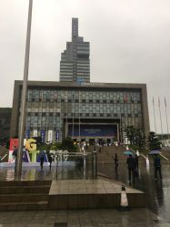 -贵阳国际生态会议宴会中心