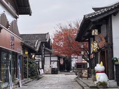 -茅山东方盐湖城景区