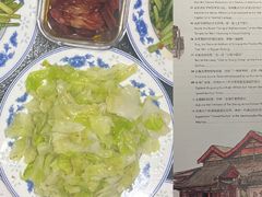 -深圳野生动物园
