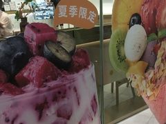 -光启城时尚购物中心