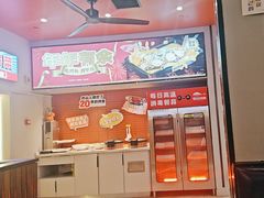 -里岛烤鱼(东港凯虹广场店)