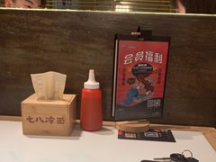 -七八冷面·延边朝鲜族美食(圣熙八号店)