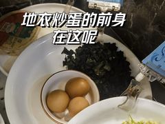 -千岛湖小鱼儿·淳安匠心农家菜