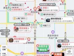 -秦始皇帝陵博物院(兵马俑)