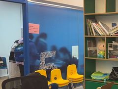-英孚教育青少儿(东二环泰禾中心)