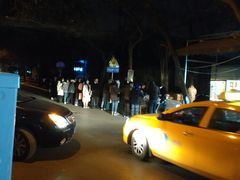 -马文章胖子甑糕(洒金桥店)