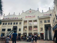 -海口骑楼小吃街