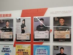 -乐刻健身铁馆(灯市口店)