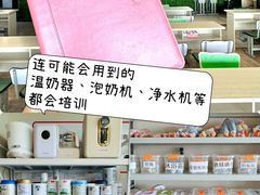 -田螺阿姨自营月嫂·育儿嫂(高新店)