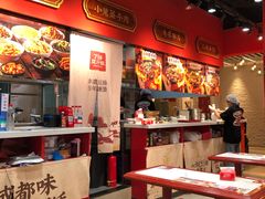 -71号豆汤饭·成都小馆(春熙路百盛店)