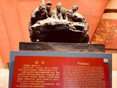 -红旗渠纪念馆