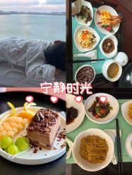 -新寰亚月子会所(金鸡湖凯宾店)