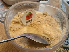-番茄屋葡式美食(总店)