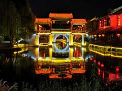 -台儿庄古城
