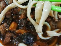 茄子肉丁刀削面-北京大学-燕南食堂