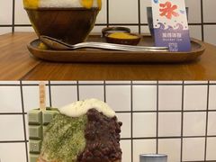 -WONDER ICE 萬得冰田(建設路总店)