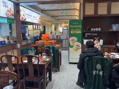 -紫光园(创始店)