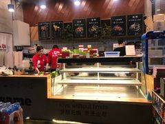 餐具摆设-爱辣屋咕噜鱼
