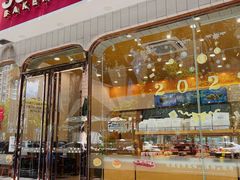 门面-欣奇西点蛋糕(宜欣店)