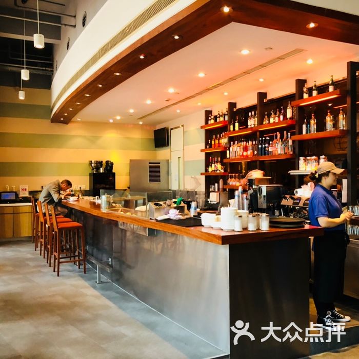 新元素餐厅