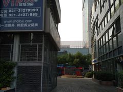 -迈格笙SPA·影院式足道·采耳(金桥店)