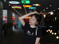 -中海环宇荟