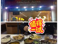 -葛尼沙印度餐厅 (镇明路店)