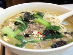 酸汤肥牛面-咬不得高祖生煎·简餐(高银街店)