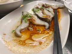 -汇华阁中餐厅·粤菜早茶(汇华希尔顿逸林酒店)