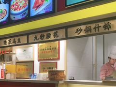 -滋味工坊中餐厅(高新区店)