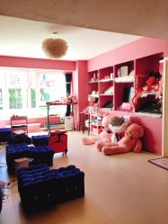 -Pink You美甲美睫纹绣定制中心