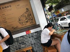 大堂-芝麻糊世家(西华店)