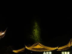 -印象普陀