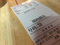 -福屿鲜捞小吃·捞化(福屿总店)