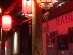 -绍兴鉴湖君澜大酒店