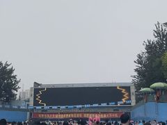 -欢乐水魔方水世界