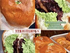 -烘焙町面包店(西四店)