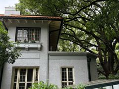 -上海宋庆龄故居纪念馆