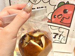 -烫面包·面包烘焙(绿地缤纷城店)