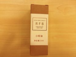 -皇族养心堂·净痘·修敏·御颜